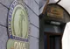 DNA. Agenţi şi ofiţeri de poliţie de la vama Giurgiu, trimişi în judecată pentru mită