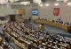 Un deputat rus susține că acuzațiile României privind drona de la Galați ar fi "o provocare"