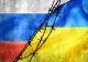  Rusia a lansat noi atacuri nocturne asupra multor ținte din Ucraina, inclusiv Kiev