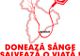 Alertă! "Giurgiu rămâne fără roşu", stocurile de sânge sunt la limita minimă!