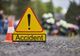 Accident rutier pe un drum din județul Giurgiu. O persoană a fost rănită
