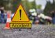Accident rutier pe DN6, în județul Giurgiu. O persoană a fost rănită