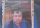Actele unui giurgiuvean mort de COVID, de negăsit, la Spitalul din Craiova!