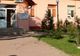 Localnic din Ogrezeni, batut în curtea primăriei de administratorul comunei pentru că a încercat să facă o fotografie